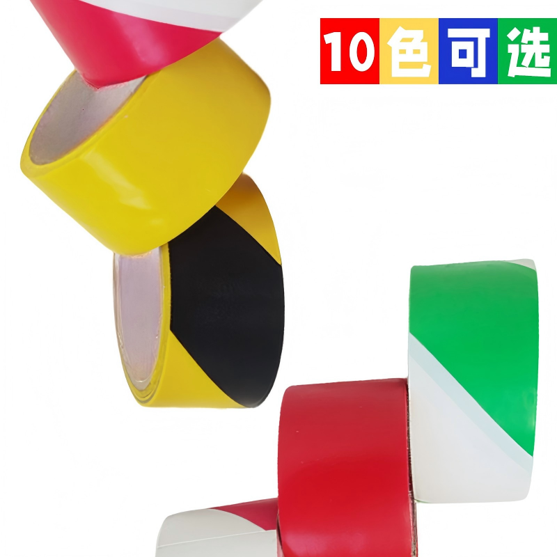 警示地板胶带 高粘度防滑耐磨工业用黄黑条纹胶带4.8cm*30m Specification image