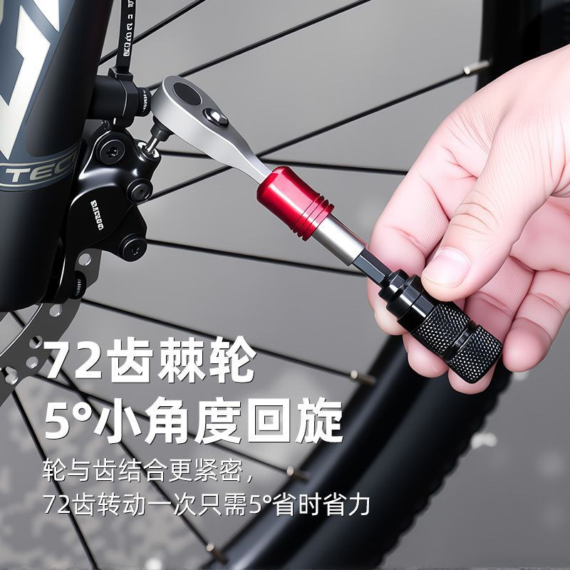 TG-TP8001 bicycle repair tools, combination tools, ratchet wrench inside plum blossom, pump tool, tire prying rod Application Scenario