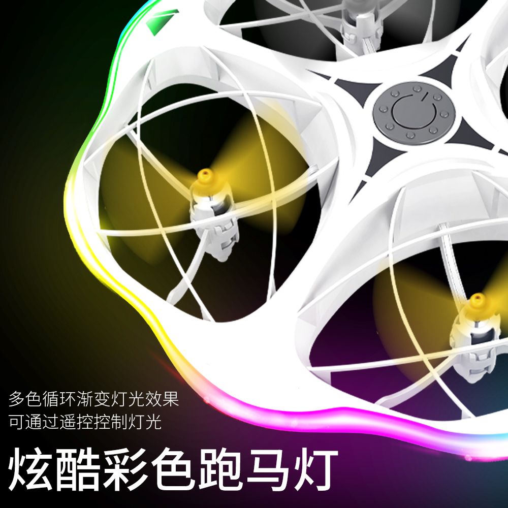 全方位包裹型无人机儿童无人机玩具训练遥控飞机工厂直销批发 detail image 4