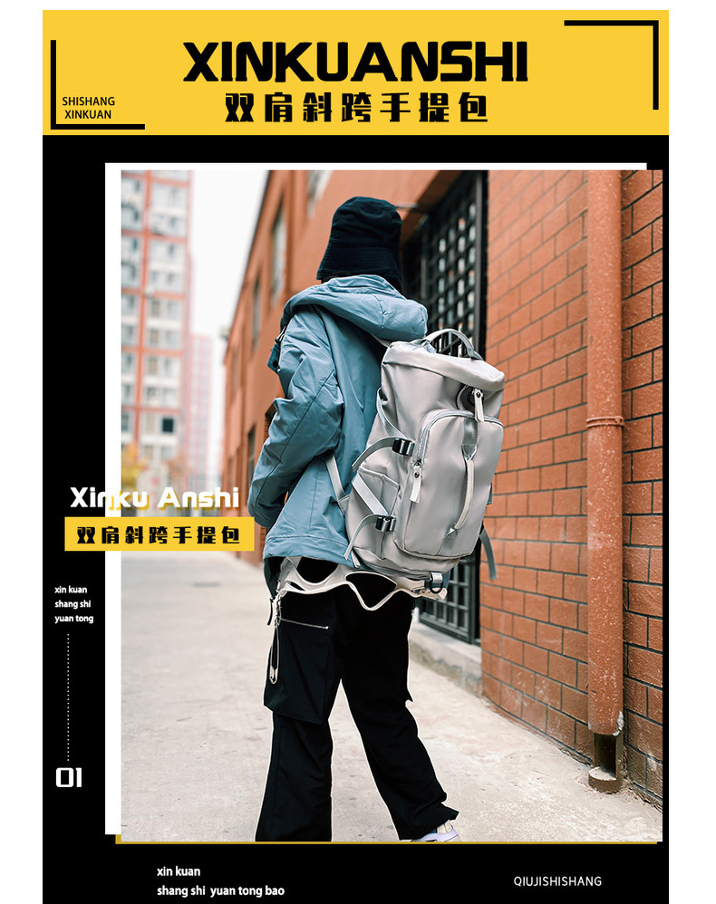 Outdoor sports backpacks, independent shoe compartments, logo printed fitness bags, adjustable dry and wet separation travel bags, backpacks detail image 4