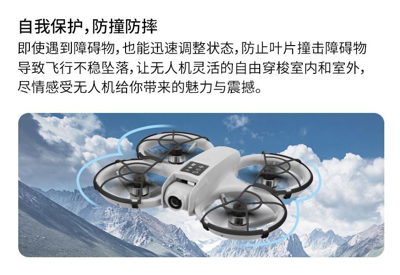 Remote control aircraft, aerial photography, drone, high-definition camera, VR flight experience set, outdoor birthday toys, boy Christmas gifts detail image 13