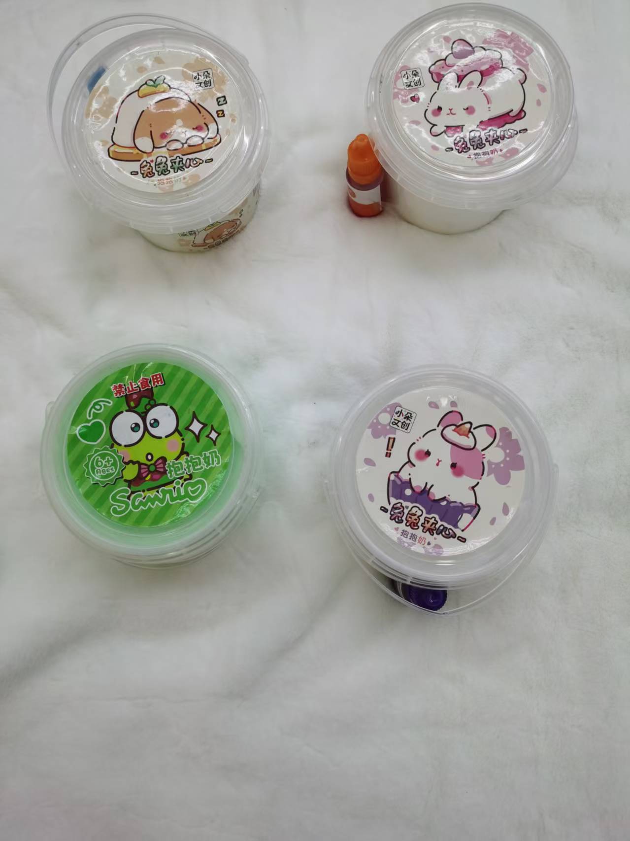 Tutu Stuffed Hug Milk Casual and Educational toy details Picture