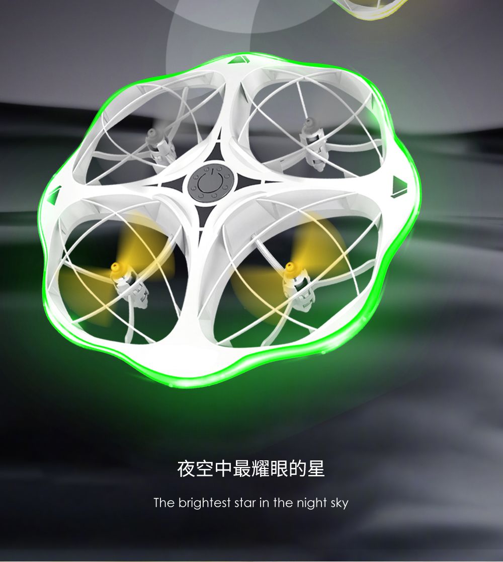全方位包裹型无人机儿童无人机玩具训练遥控飞机工厂直销批发 detail image 11