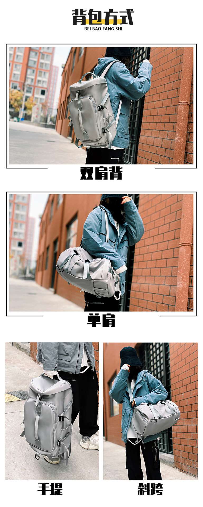 Outdoor sports backpacks, independent shoe compartments, logo printed fitness bags, adjustable dry and wet separation travel bags, backpacks detail image 5