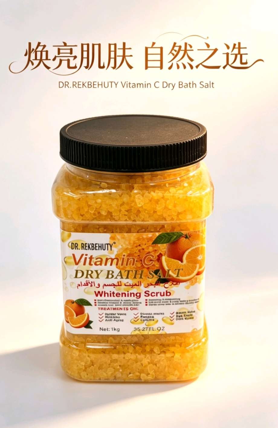 DR REKBEHUTY Vitamin C Orange Granule Bath Salt