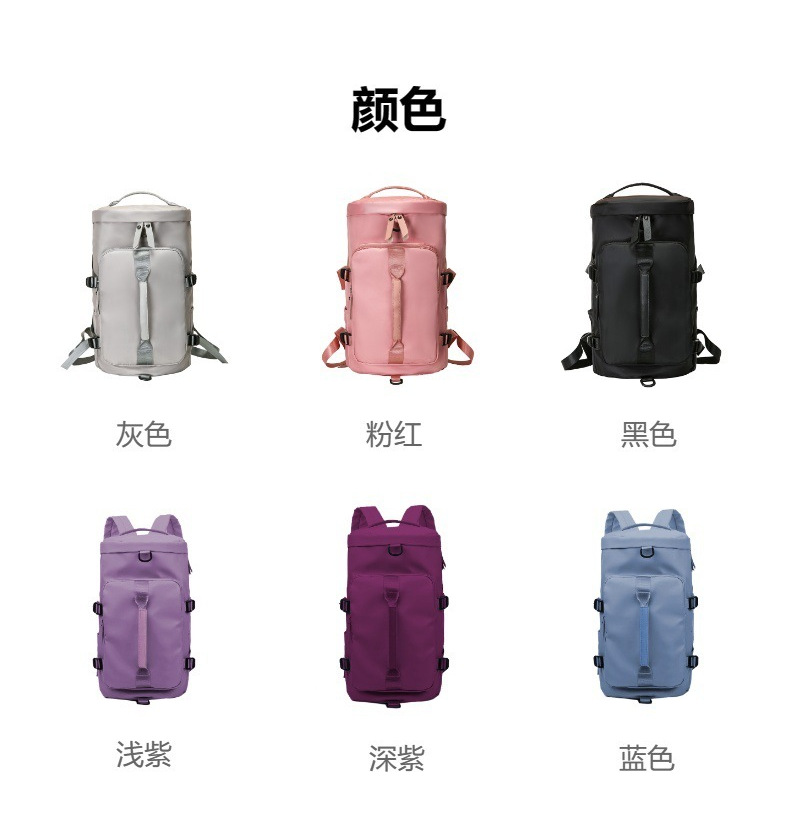 Outdoor sports backpacks, independent shoe compartments, logo printed fitness bags, adjustable dry and wet separation travel bags, backpacks detail image 2