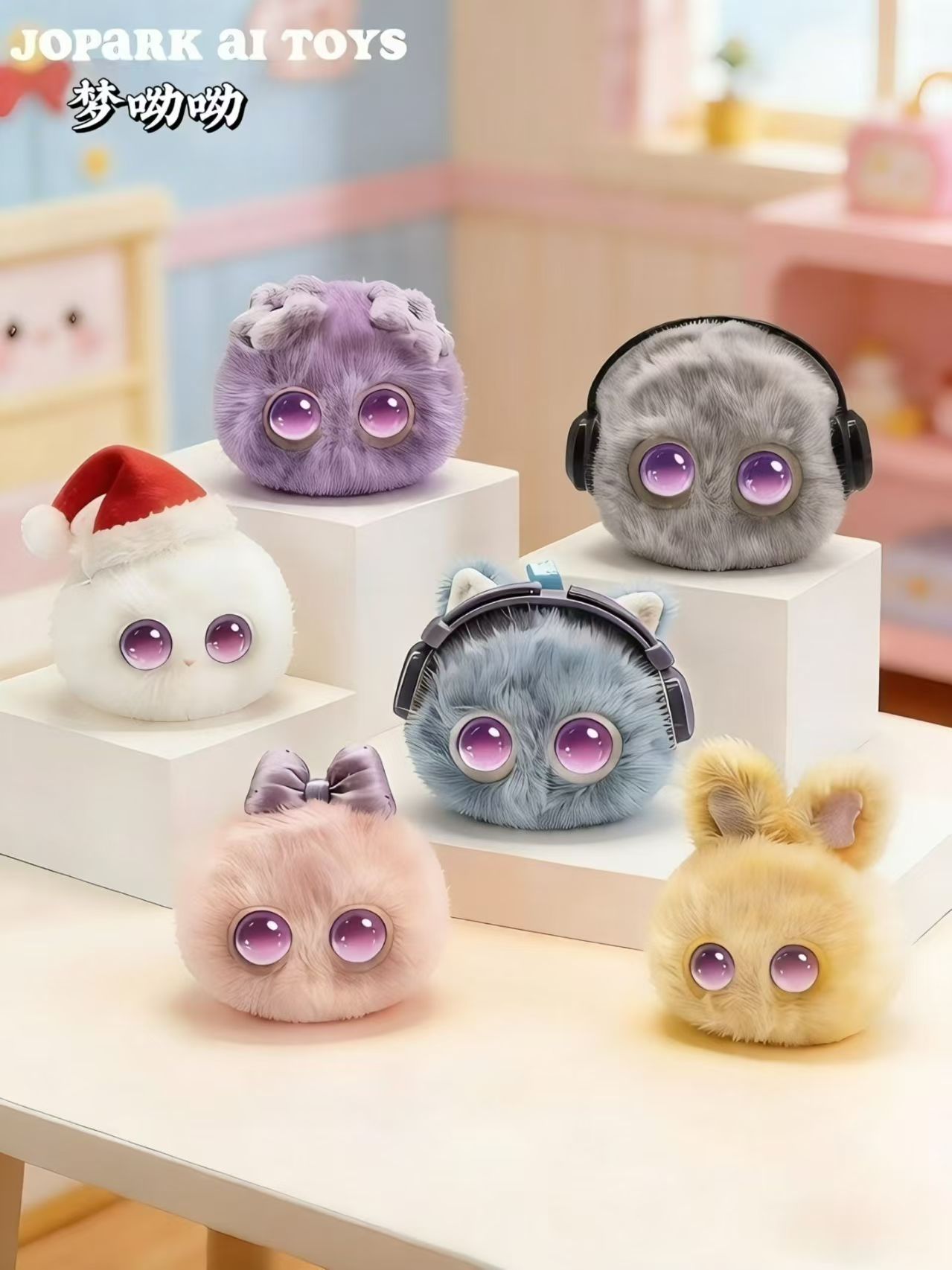 Meng Youyou AI Toy, a popular plush toy, is an intelligent companion for children
