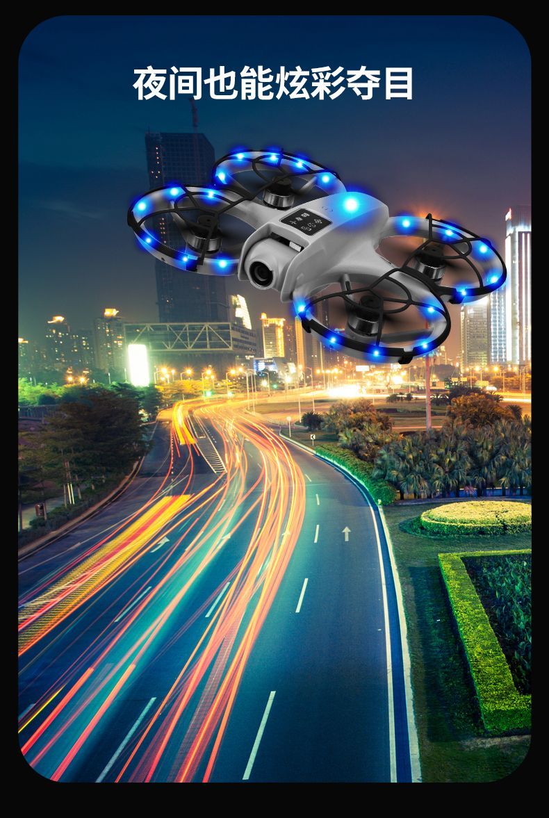 Remote control aircraft, aerial photography, drone, high-definition camera, VR flight experience set, outdoor birthday toys, boy Christmas gifts detail image 14