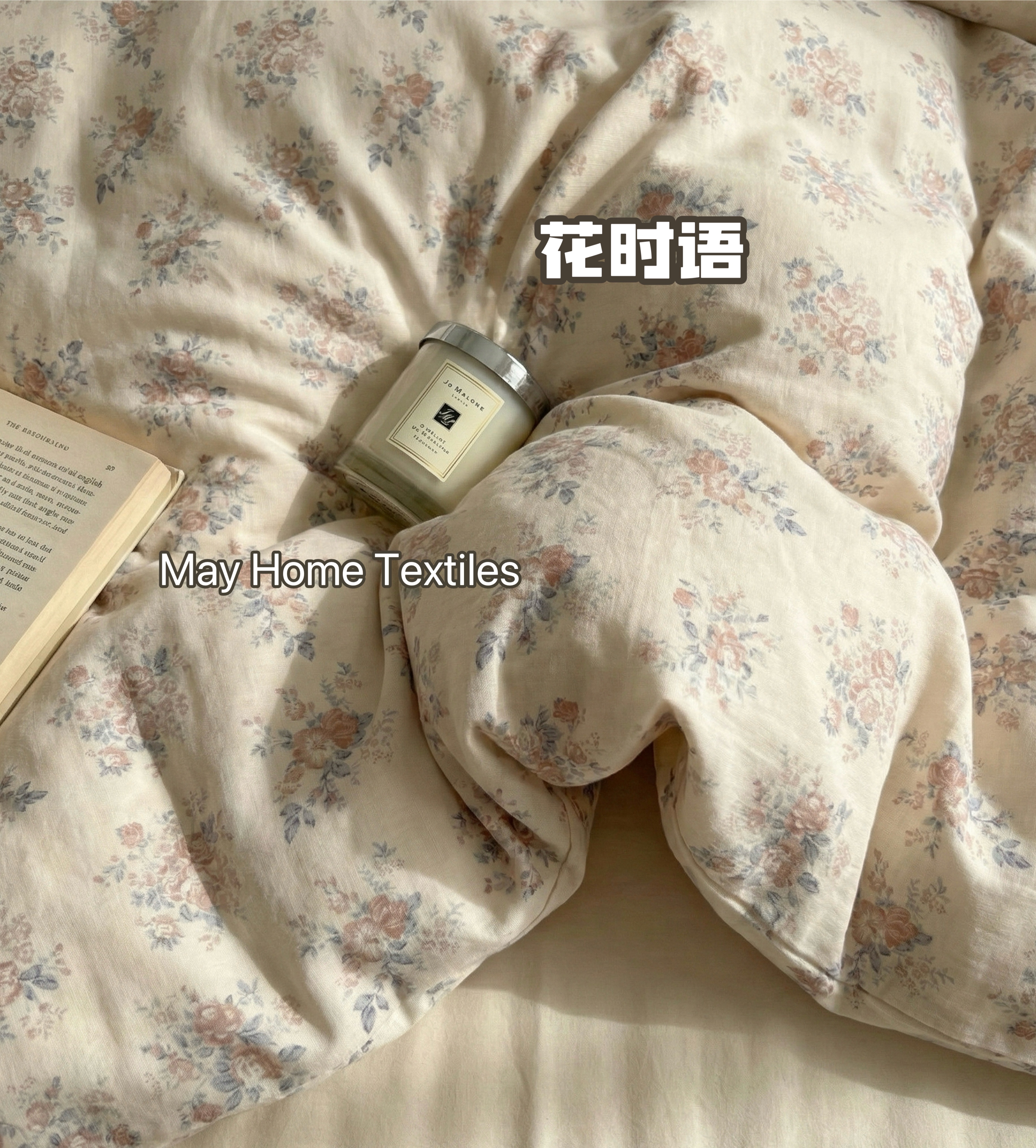 May Home家居文艺复古A类纯棉四件套有氧双层纱四件套床上四件套