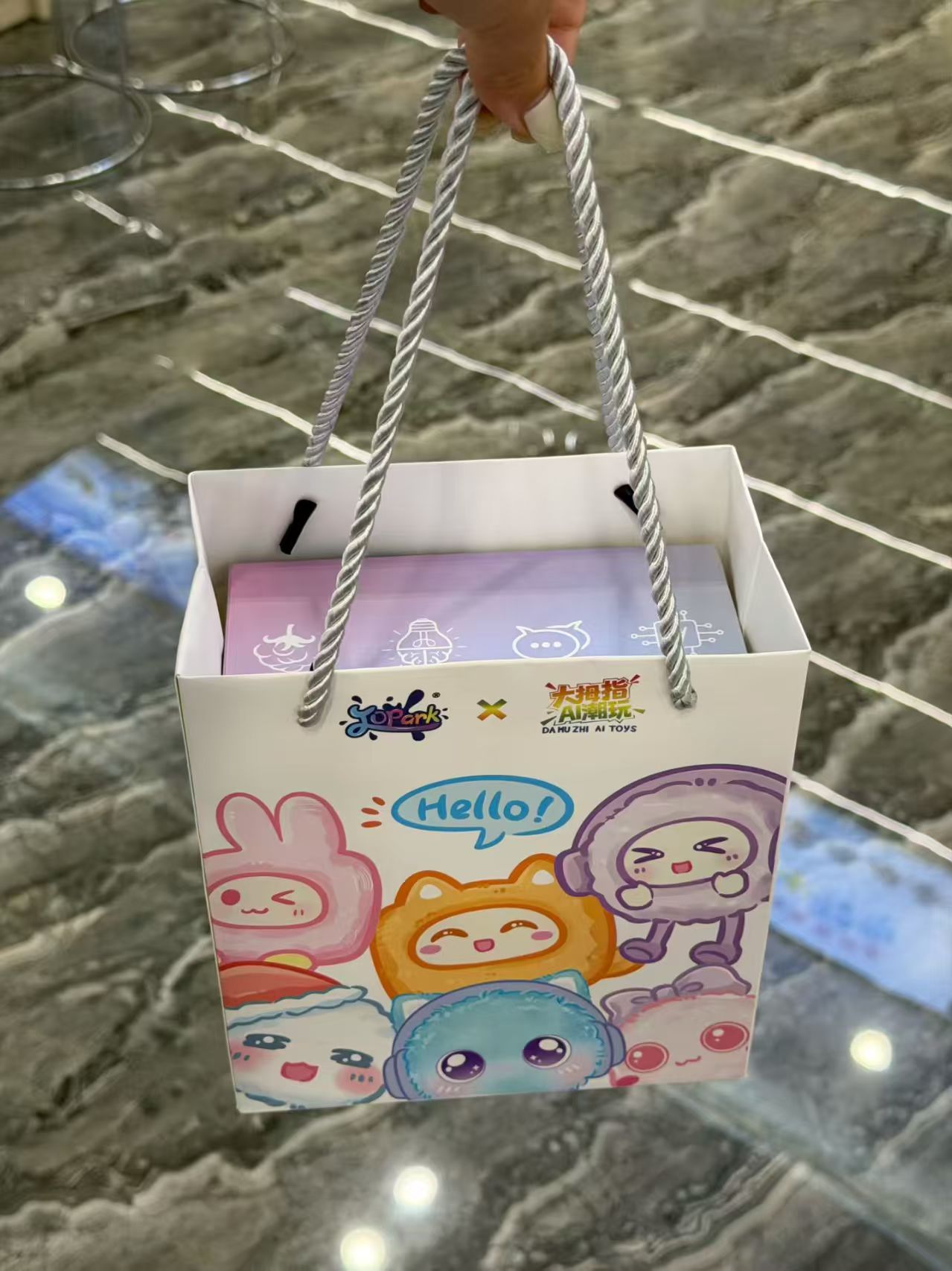 Meng Youyou AI Toy, a popular plush toy, is an intelligent companion for children details Picture