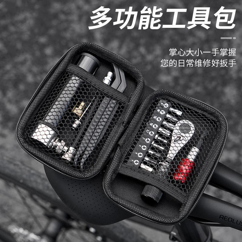 TG-TP8001 bicycle repair tools, combination tools, ratchet wrench inside plum blossom, pump tool, tire prying rod Specification image