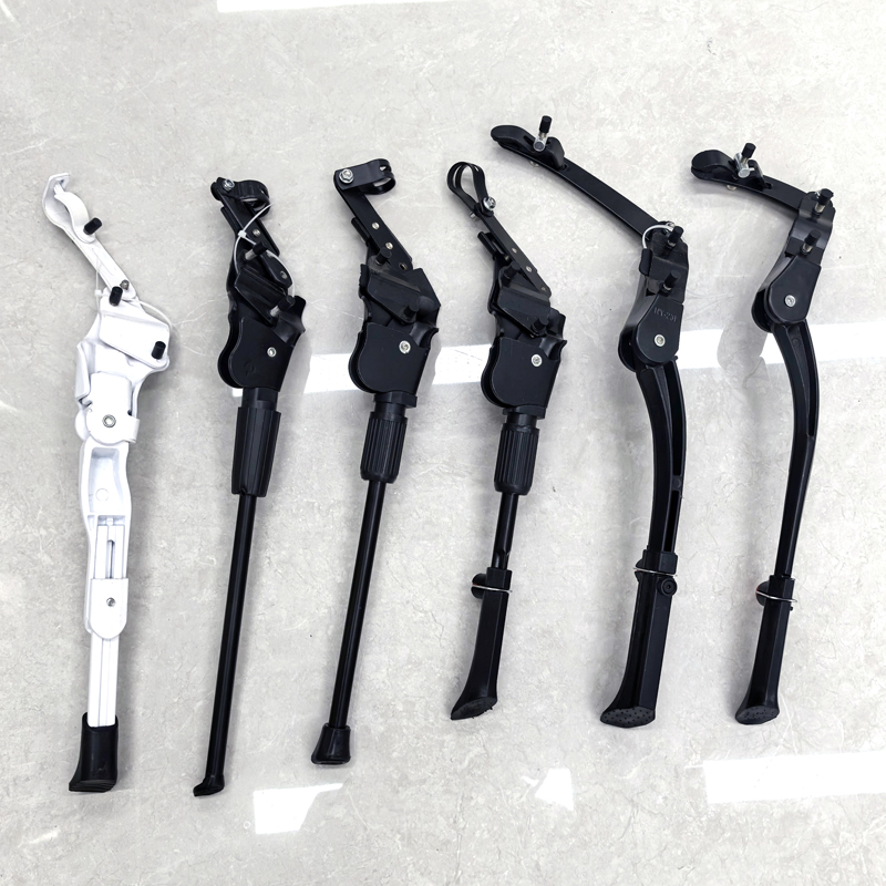 YJ-206、YJ-207、YJ-208、YJ-209、YJ-210、YJ-211自行车脚撑单车边撑可调边支撑白底实物图