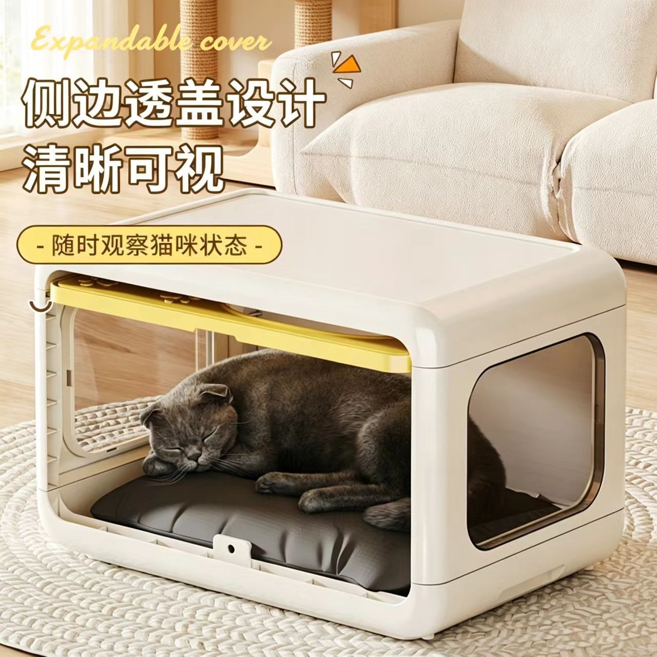 Cat cage, household indoor super-large free space storage cabinet, multi-layer cat bed, cat house Application Scenario
