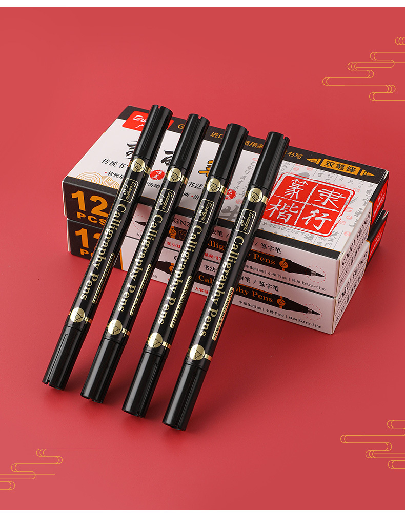 Guangna GN205 double-headed elegant pen, soft pen for calligraphy, signature, medium and small regular script, extremely fine and large regular script, soft pen for practicing calligraphy pic 14