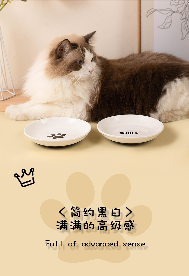 Amazon silicona antideslizante bandeja de gato de cerámica para mascotas tazón de gato comida de gato bocadillos bandeja enlatada lavabo para gatos jóvenes suministros para mascotas pic 1