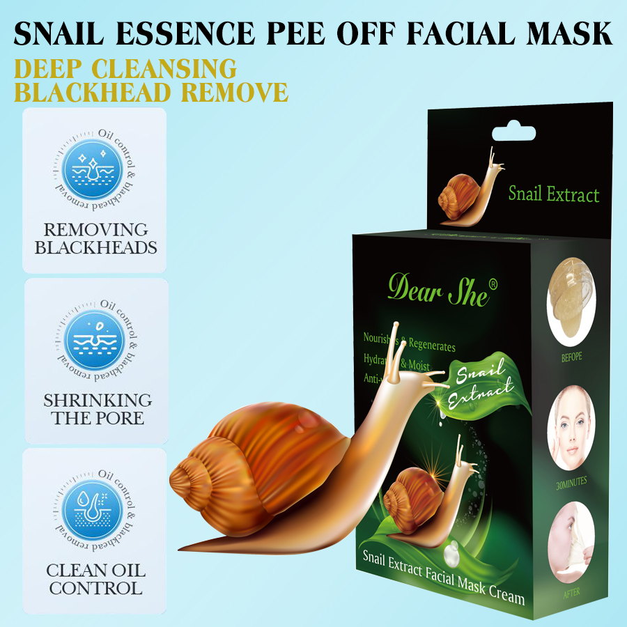 DEAR SHET District Snail Blackhead Nose Mask Box Set Cross-border Foreign Trade Live Streaming Wholesale Specification image