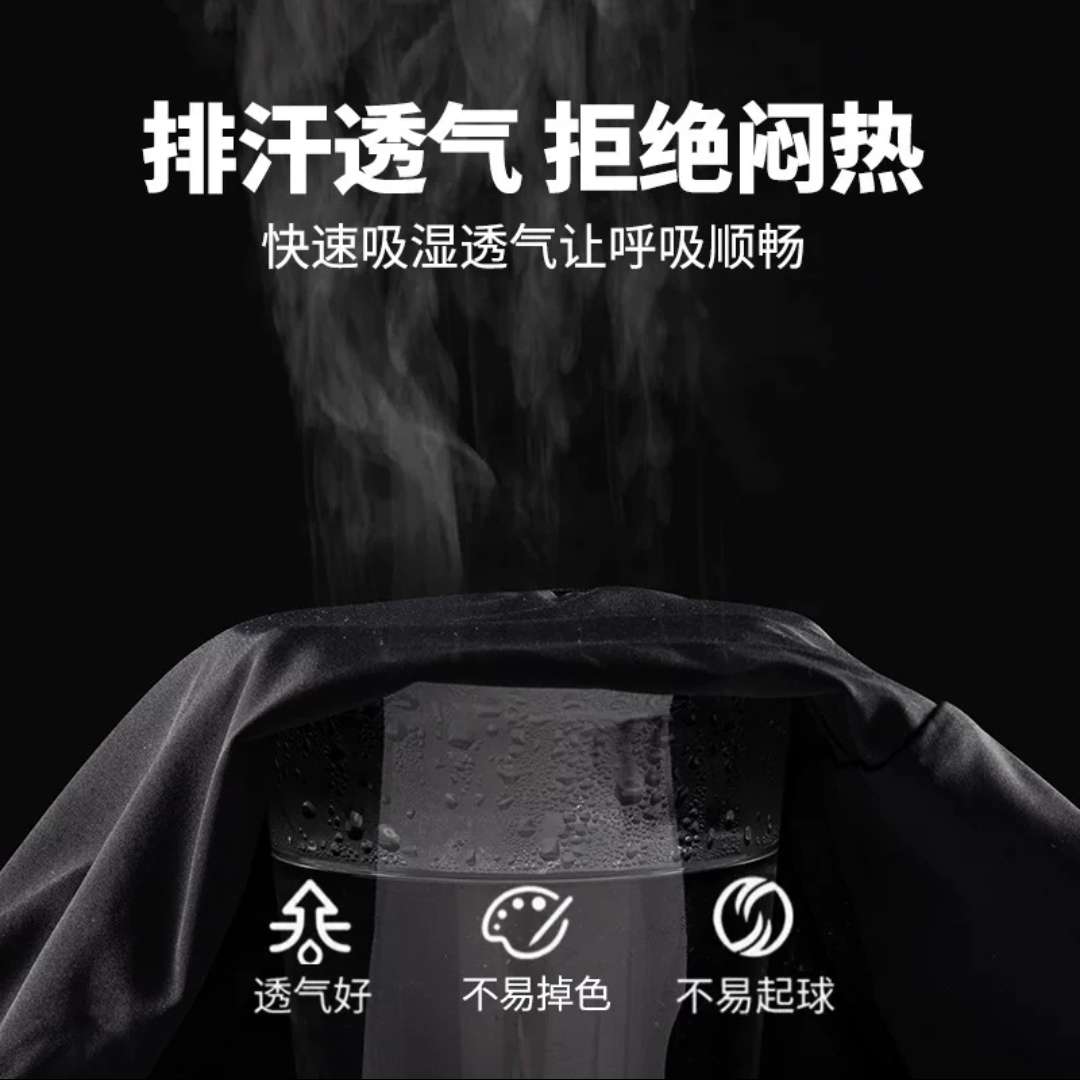 防护面罩实物图