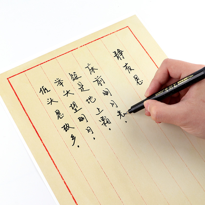وحدة صغيرة جدا من طراز S20 S21 من طراز S20 S21 من طراز Buk Book Business Line، وهي عبارة عن حبر Specification image