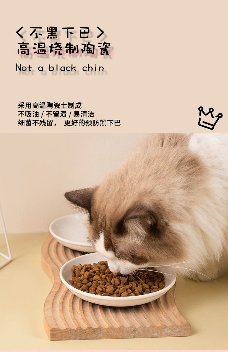 Amazon silicona antideslizante bandeja de gato de cerámica para mascotas tazón de gato comida de gato bocadillos bandeja enlatada lavabo para gatos jóvenes suministros para mascotas pic 3