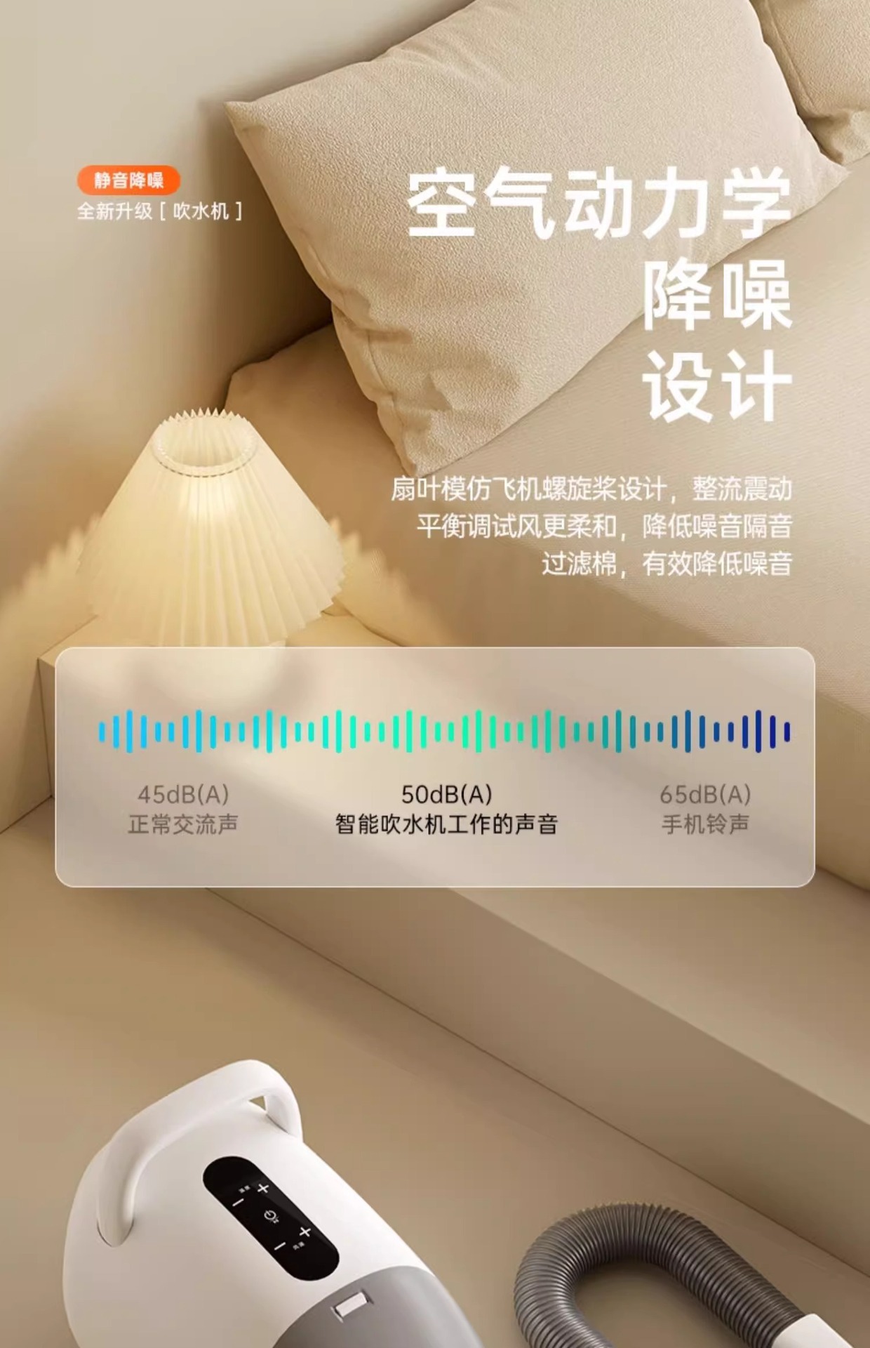 宠物吹水机家用大小型犬吹毛烘干一体机狗狗猫咪洗澡智能吹干神器详情2