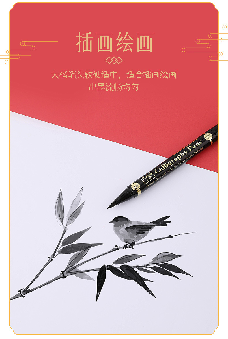 Guangna GN205 double-headed elegant pen, soft pen for calligraphy, signature, medium and small regular script, extremely fine and large regular script, soft pen for practicing calligraphy pic 12