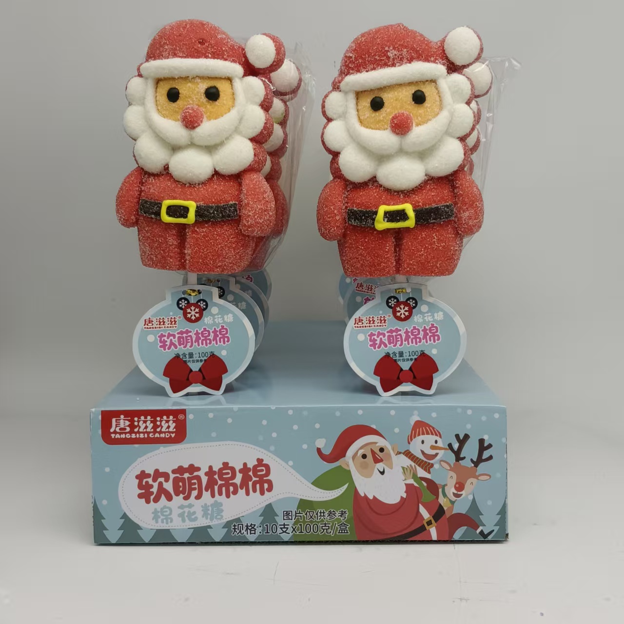 Tang Zizi Soft and Cute Cotton Candy 100g *12 pieces *8 boxes, new best-selling foreign trade candy and dessert wholesale Application Scenario