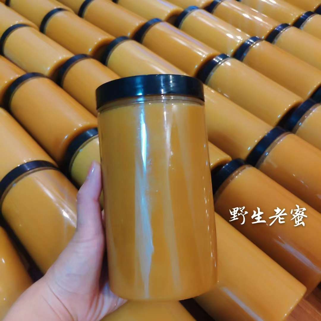 Pure and natural wild honey from Laos costs 260 yuan per kilogram detail image 1