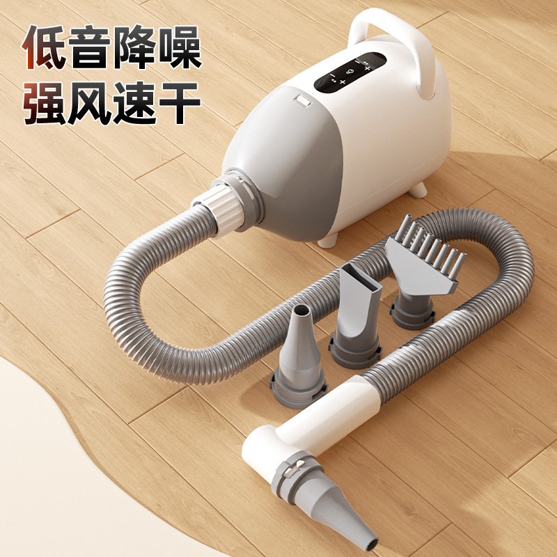 宠物吹水机家用大小型犬吹毛烘干一体机狗狗猫咪洗澡智能吹干神器