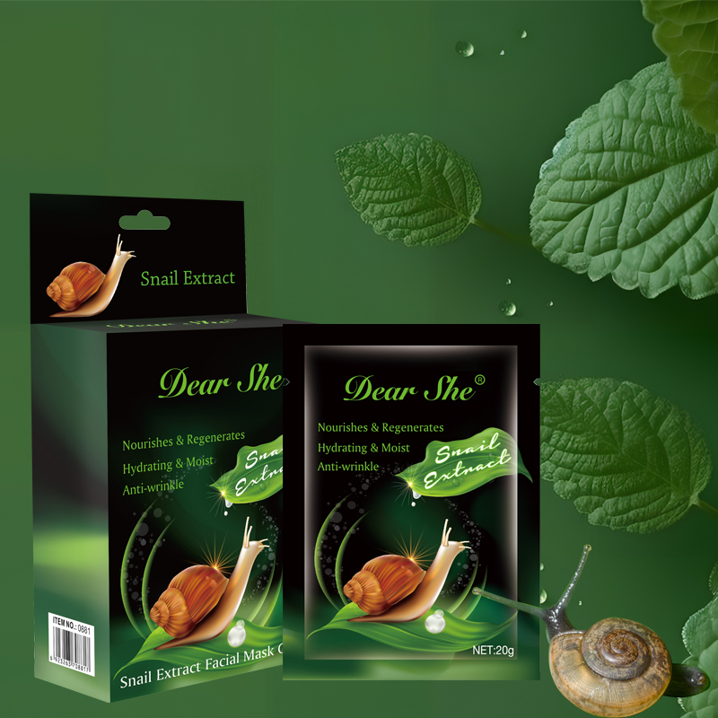 DEAR SHET District Snail Blackhead Nose Mask Box Set Cross-border Foreign Trade Live Streaming Wholesale details Picture