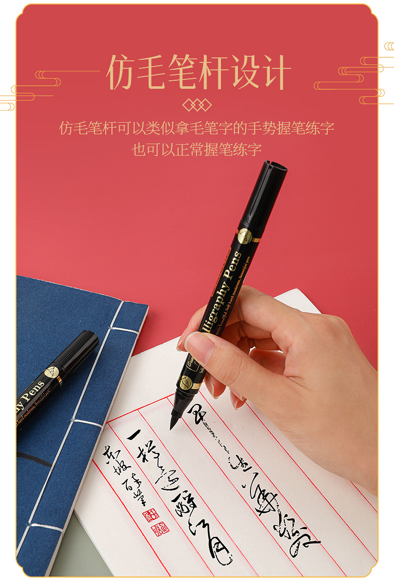 Guangna GN205 double-headed elegant pen, soft pen for calligraphy, signature, medium and small regular script, extremely fine and large regular script, soft pen for practicing calligraphy pic 6