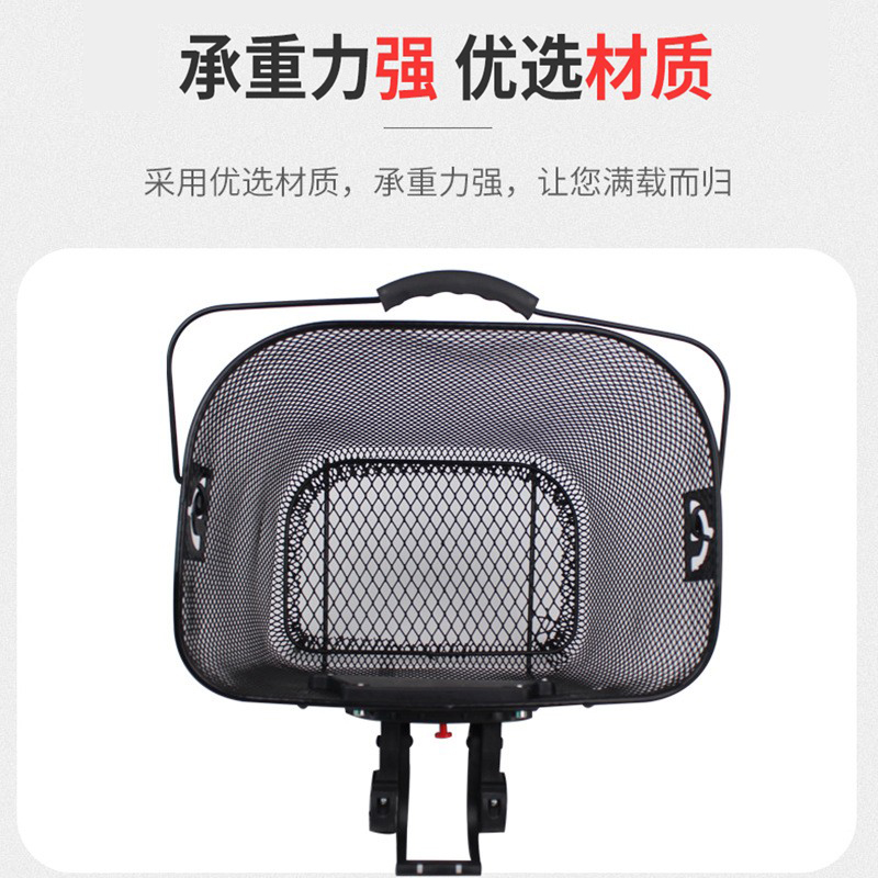 XJ2006 bicycle basket, mountain bike, iron bicycle basket, metal iron mesh round trailer basket, shelf basket, rear seat vegetable basket details Picture