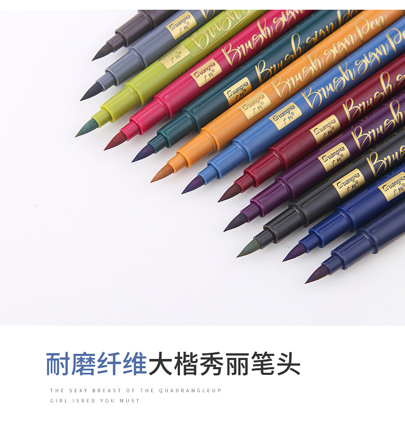 Guangnah 203 daxiaokai shirley pen set 12 colores mano libro bolígrafo grafo de caligrafía bolígrafo de dibujo bolígrafo suave de color pic 8