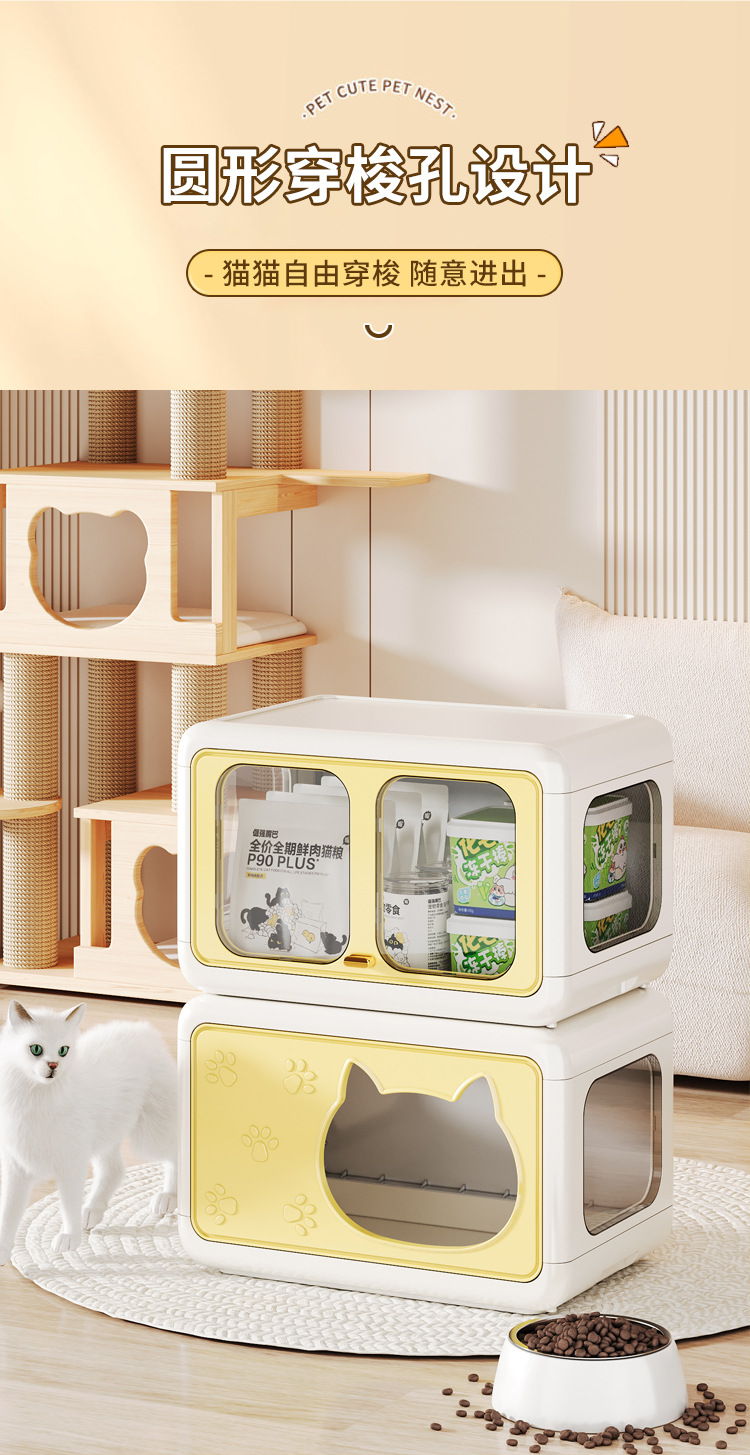 Jaulas para gatos hogar interior espacio libre extra grande gabinete de almacenamiento multiner gatillo casa para gatos pic 3