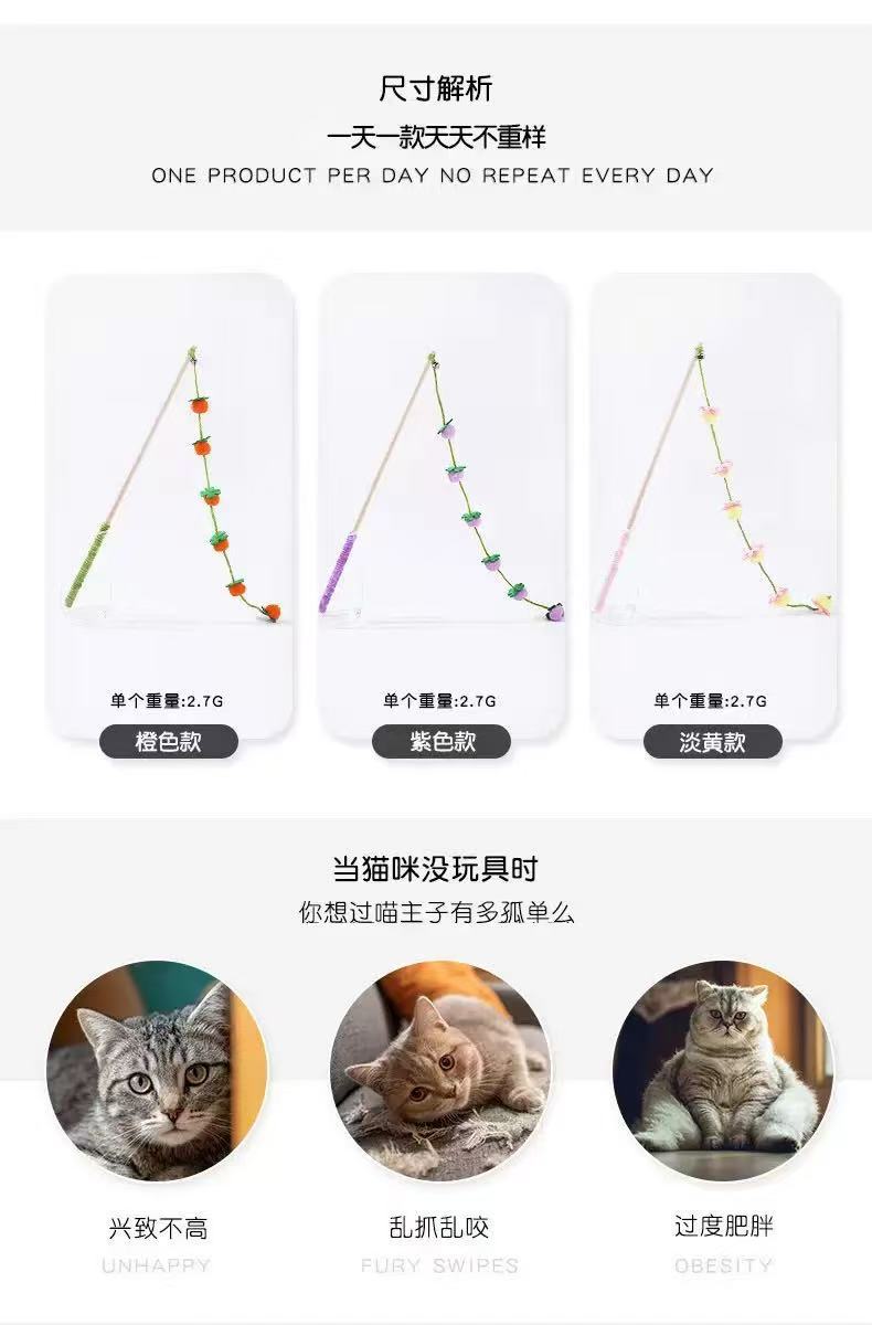 Новые плодотворы, длинные полоски, щекочущие кошек и кошек, самолюбивые национальные ветра, щекочущие кошек и животных через оптовые границы pic 3