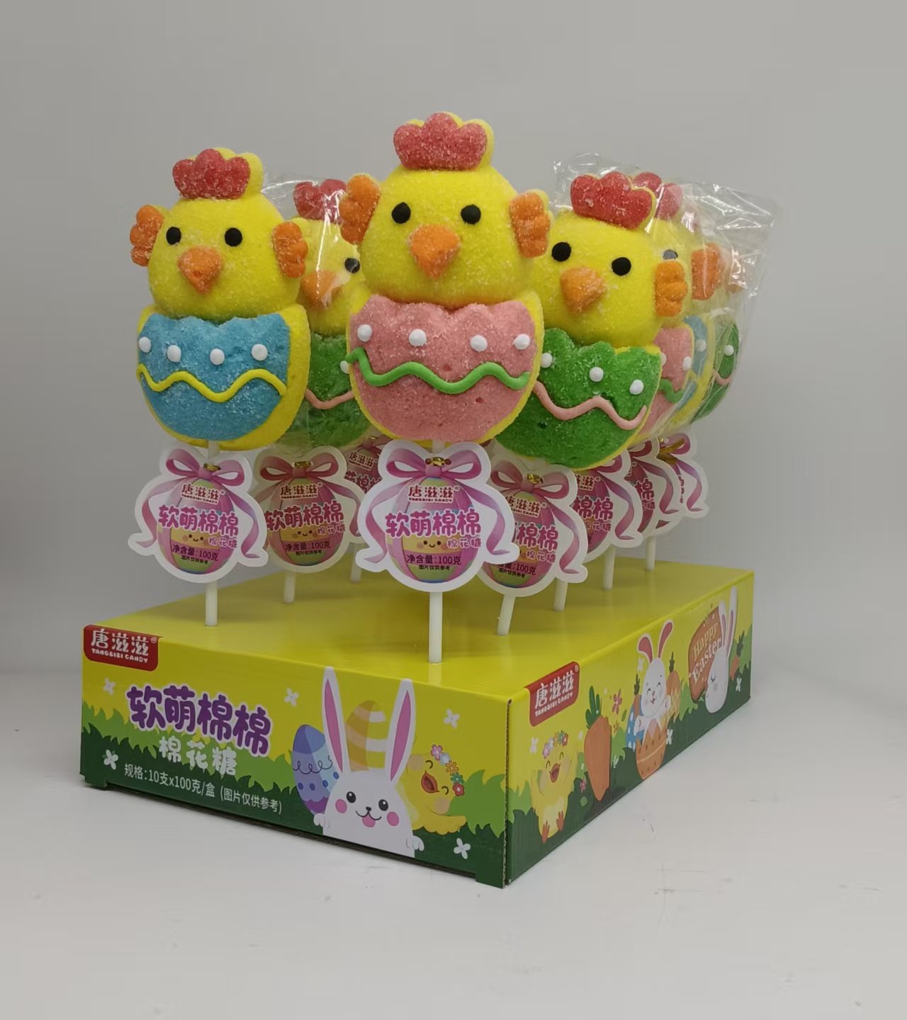 Tang Zizi Soft and Cute Cotton Candy 100g *12 pieces *8 boxes, new best-selling foreign trade candy and dessert wholesale Specification image