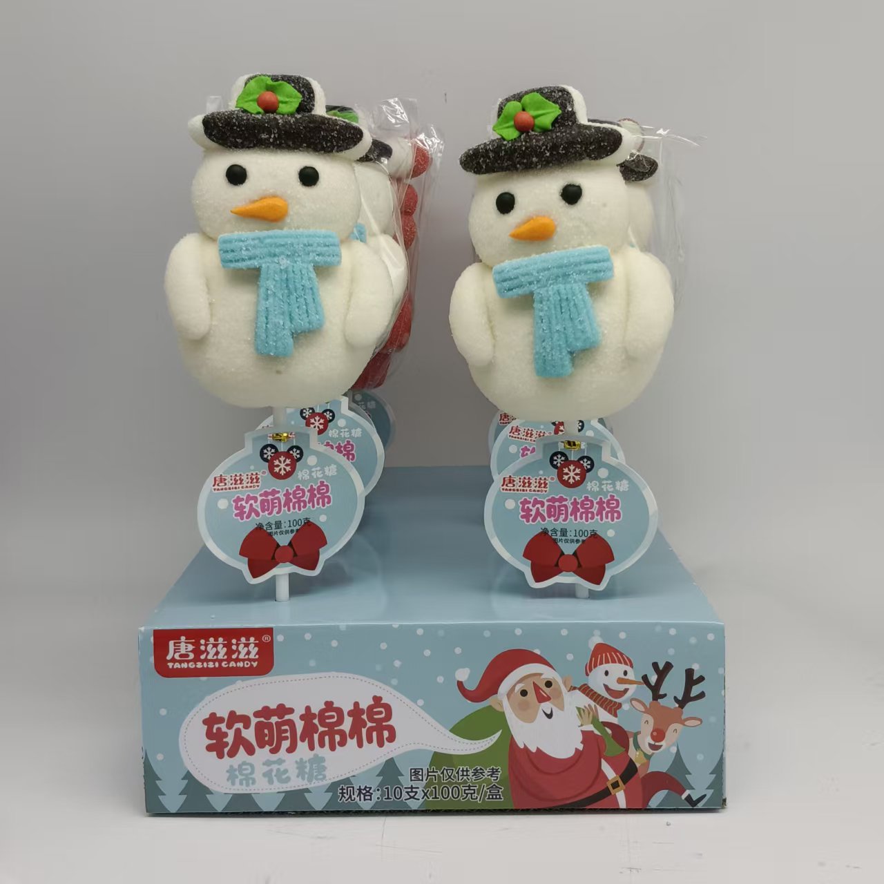Tang Zizi Soft and Cute Cotton Candy 100g *12 pieces *8 boxes, new best-selling foreign trade candy and dessert wholesale