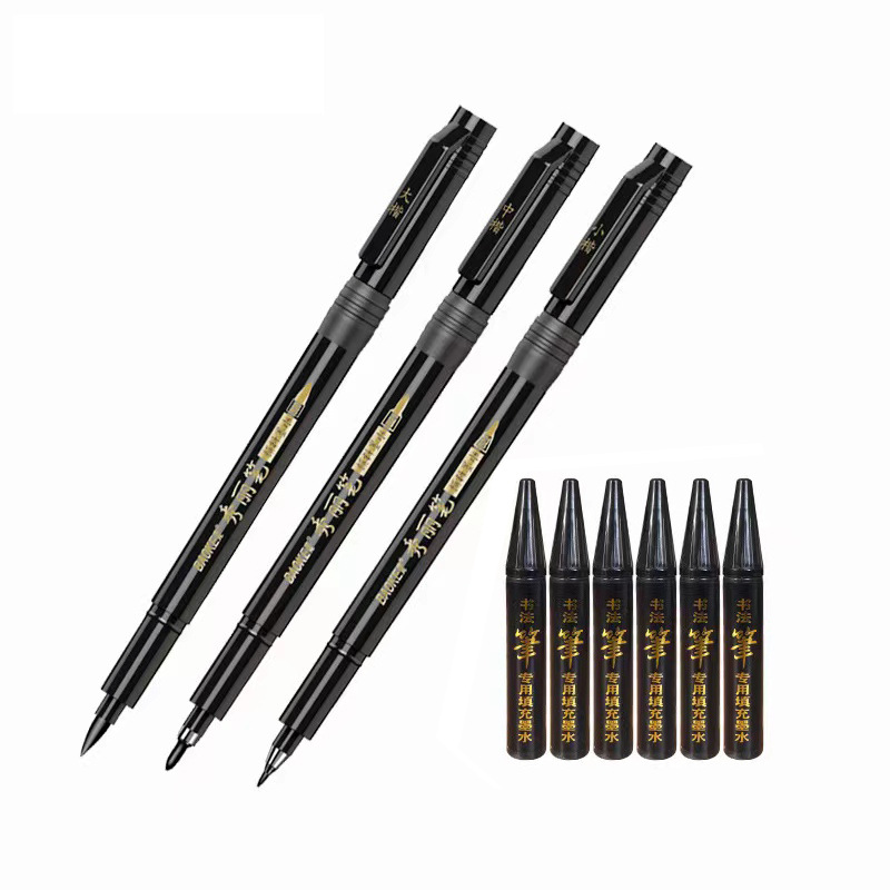 الحروف البارزة في الرسم التخطيطي بخط باوك Item Picture