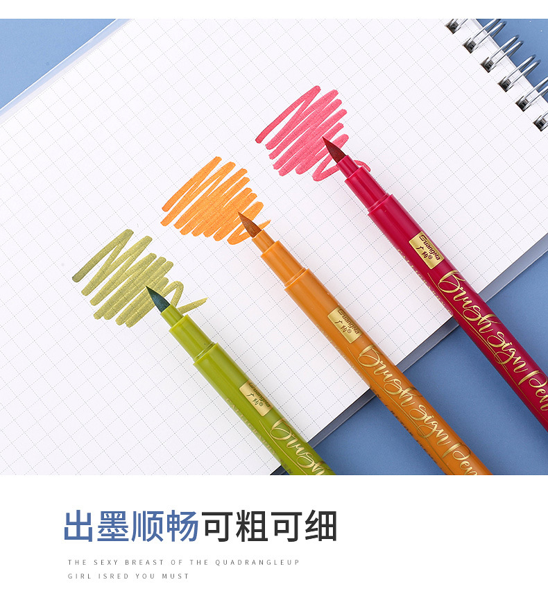 Guangnah 203 daxiaokai shirley pen set 12 colores mano libro bolígrafo grafo de caligrafía bolígrafo de dibujo bolígrafo suave de color pic 9