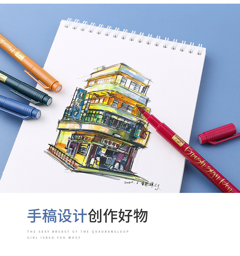 Guangnah 203 daxiaokai shirley pen set 12 colores mano libro bolígrafo grafo de caligrafía bolígrafo de dibujo bolígrafo suave de color pic 14