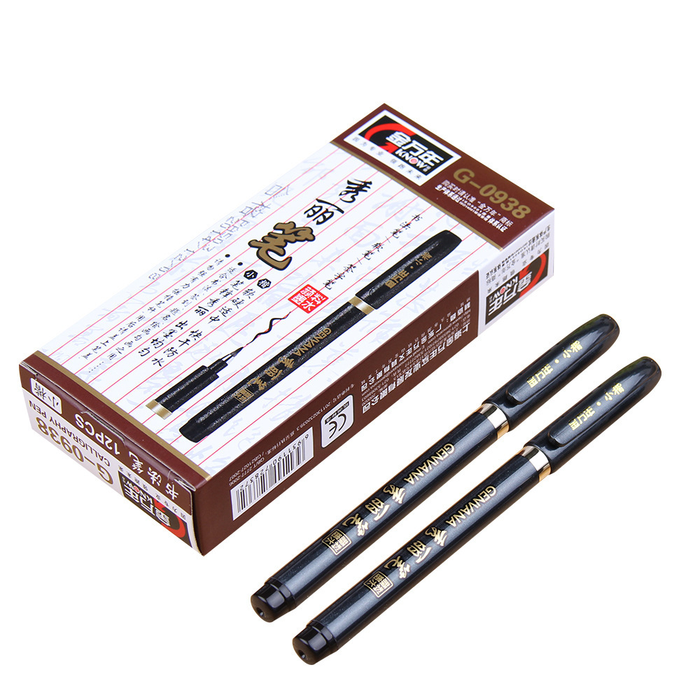 "رسم الطالب" شيوان وان "" "كتابة الخط" "" كتابة "" "" كتابة " Item Picture
