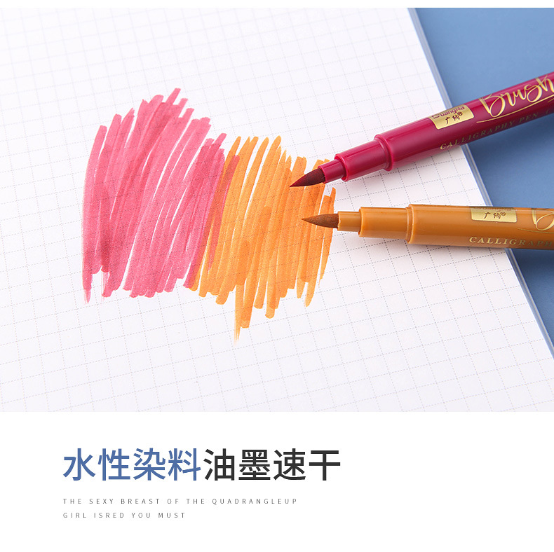 Guangnah 203 daxiaokai shirley pen set 12 colores mano libro bolígrafo grafo de caligrafía bolígrafo de dibujo bolígrafo suave de color pic 15