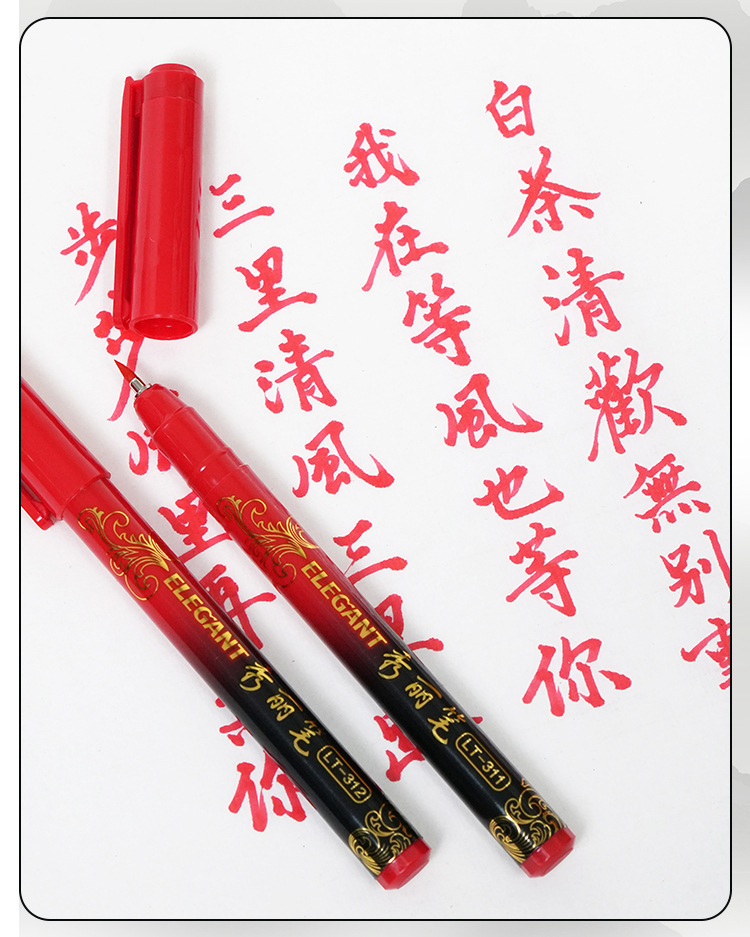 Mayúsculas mayúsculas caligrafía pluma de belleza pincel suave pluma de estudiante rotulador pluma de lectura de oro rojo pluma de escritura de secado rápido pic 14