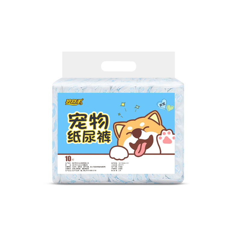 Dog diapers, pet diapers, teddy diapers, pet puppy menstrual pants, female dog physiological pants, dog supplies Item Picture
