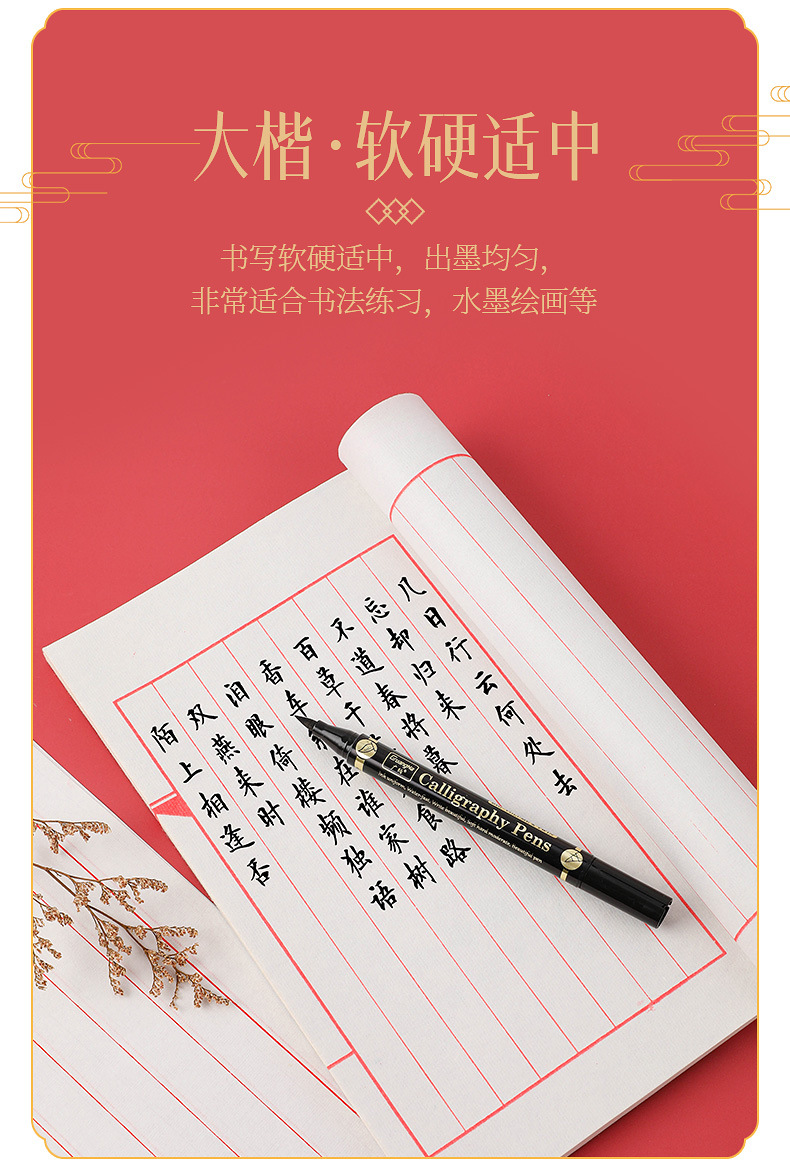 Guangna GN205 double-headed elegant pen, soft pen for calligraphy, signature, medium and small regular script, extremely fine and large regular script, soft pen for practicing calligraphy pic 9