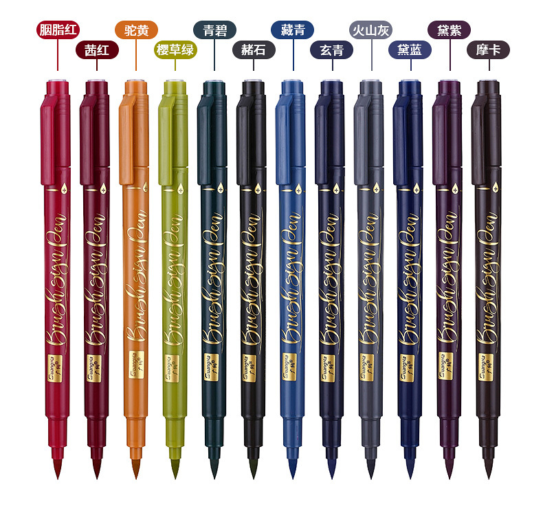 Guangnah 203 daxiaokai shirley pen set 12 colores mano libro bolígrafo grafo de caligrafía bolígrafo de dibujo bolígrafo suave de color pic 5