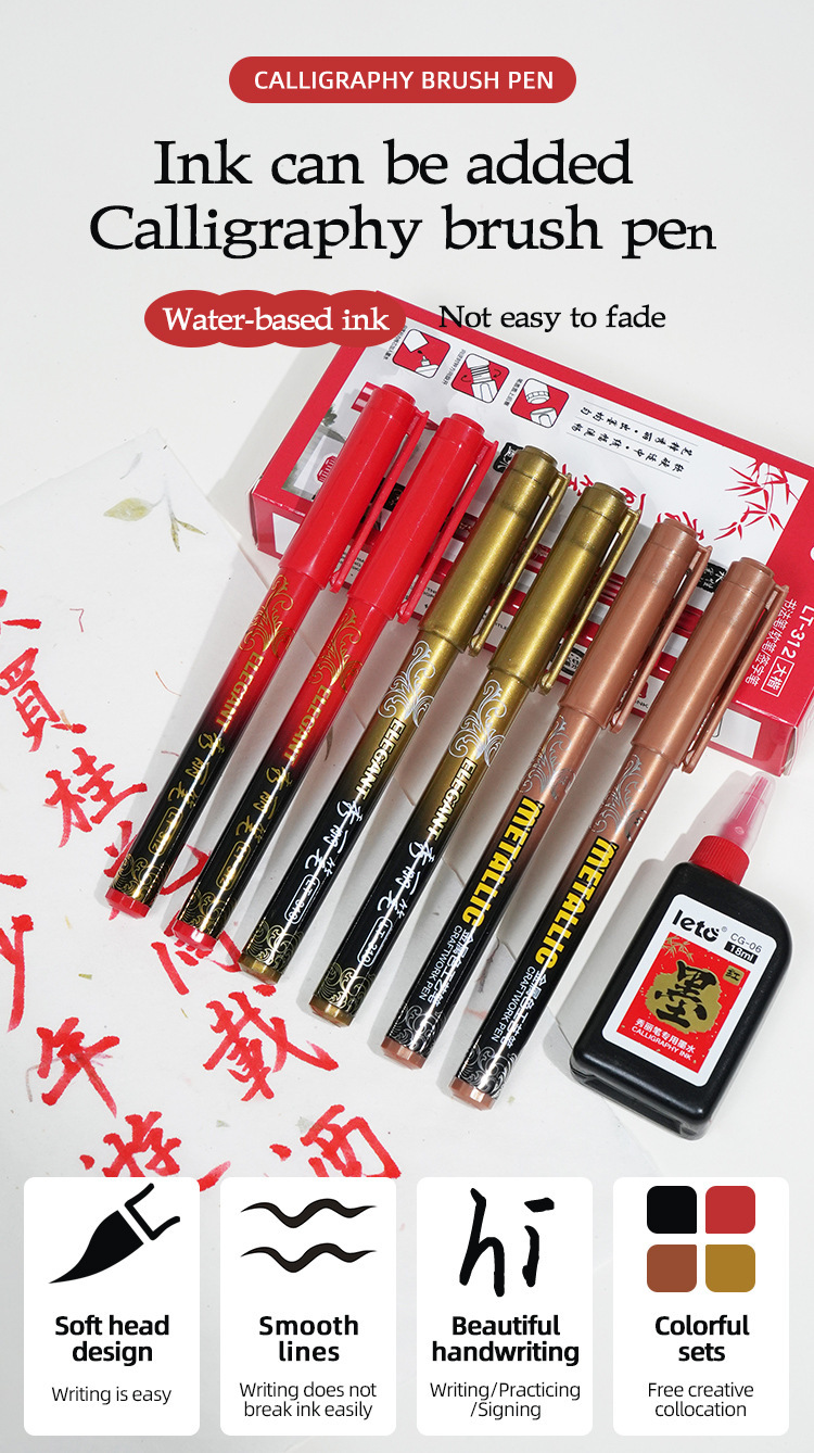 Mayúsculas mayúsculas caligrafía pluma de belleza pincel suave pluma de estudiante rotulador pluma de lectura de oro rojo pluma de escritura de secado rápido pic 1