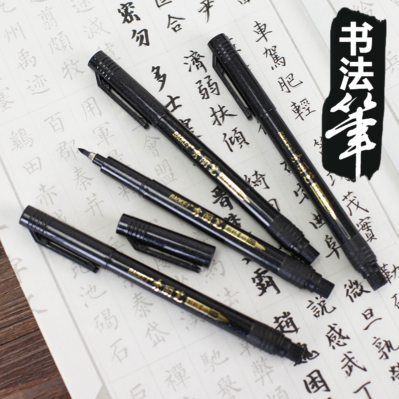 الحروف البارزة في الرسم التخطيطي بخط باوك Specification image
