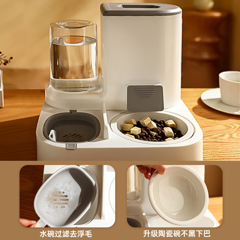 The main body of the white pet intelligent automatic drinking water feeder is a pet automatic feeder and water dispenser details Picture