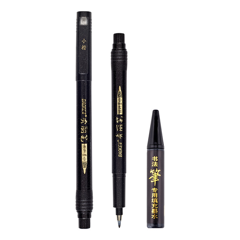 وحدة صغيرة جدا من طراز S20 S21 من طراز S20 S21 من طراز Buk Book Business Line، وهي عبارة عن حبر Item Picture