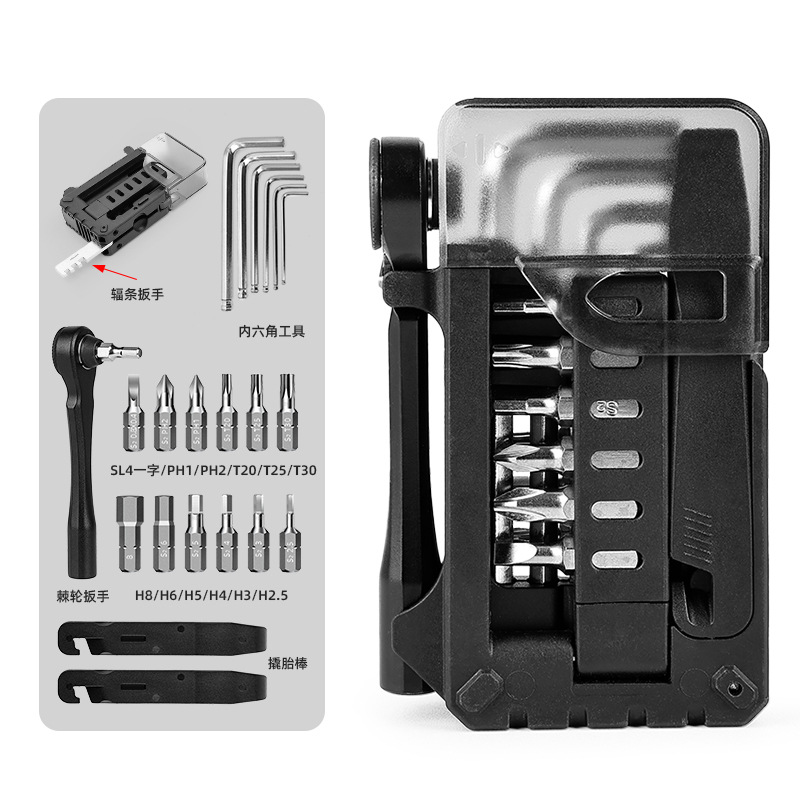 TG-T8009自行车维修工具修车组合工具梅花内棘轮扳手扭力扳手撬胎棒